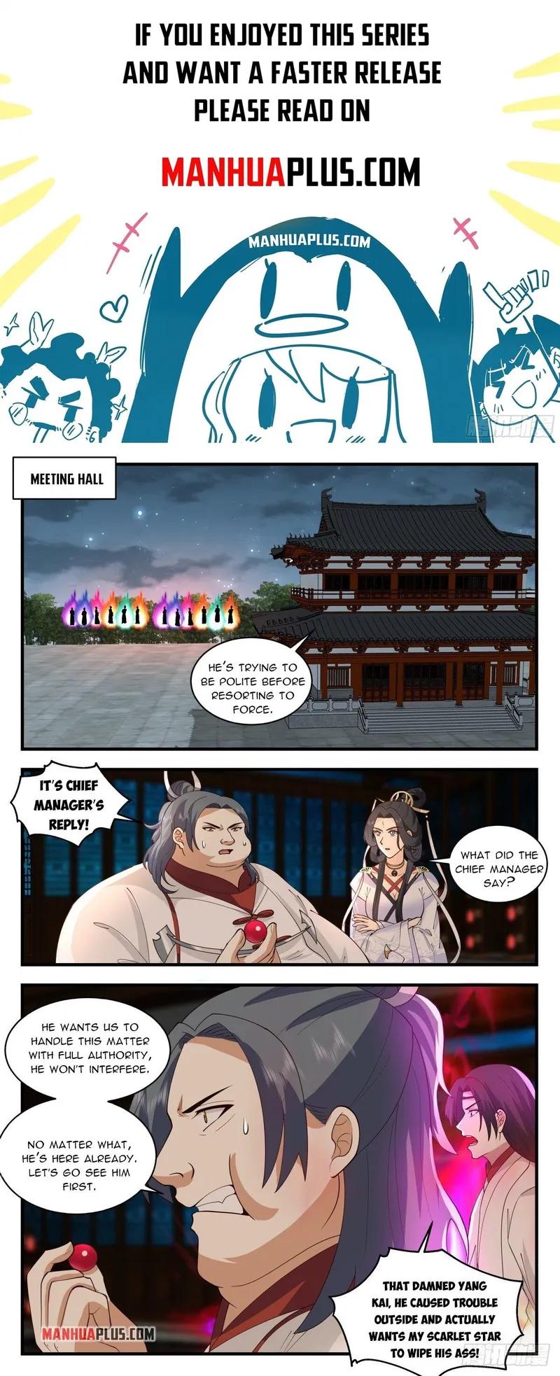 Page 1 of Chapter 2656