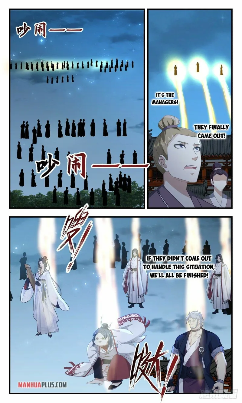 Page 2 of Chapter 2656