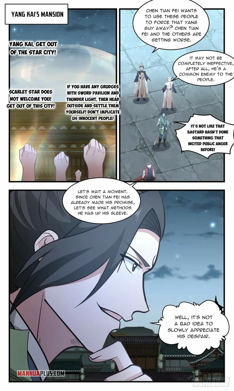 Page 5 of Chapter 2656