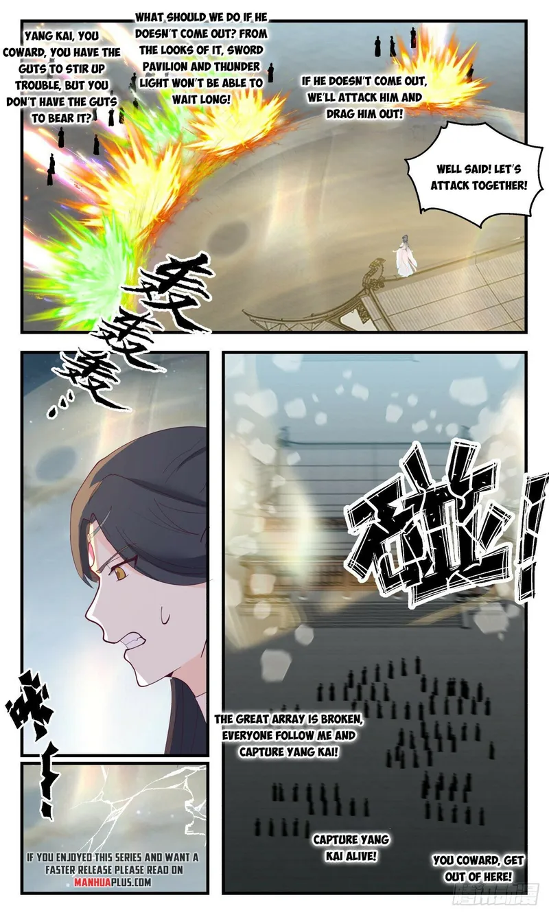 Page 6 of Chapter 2656