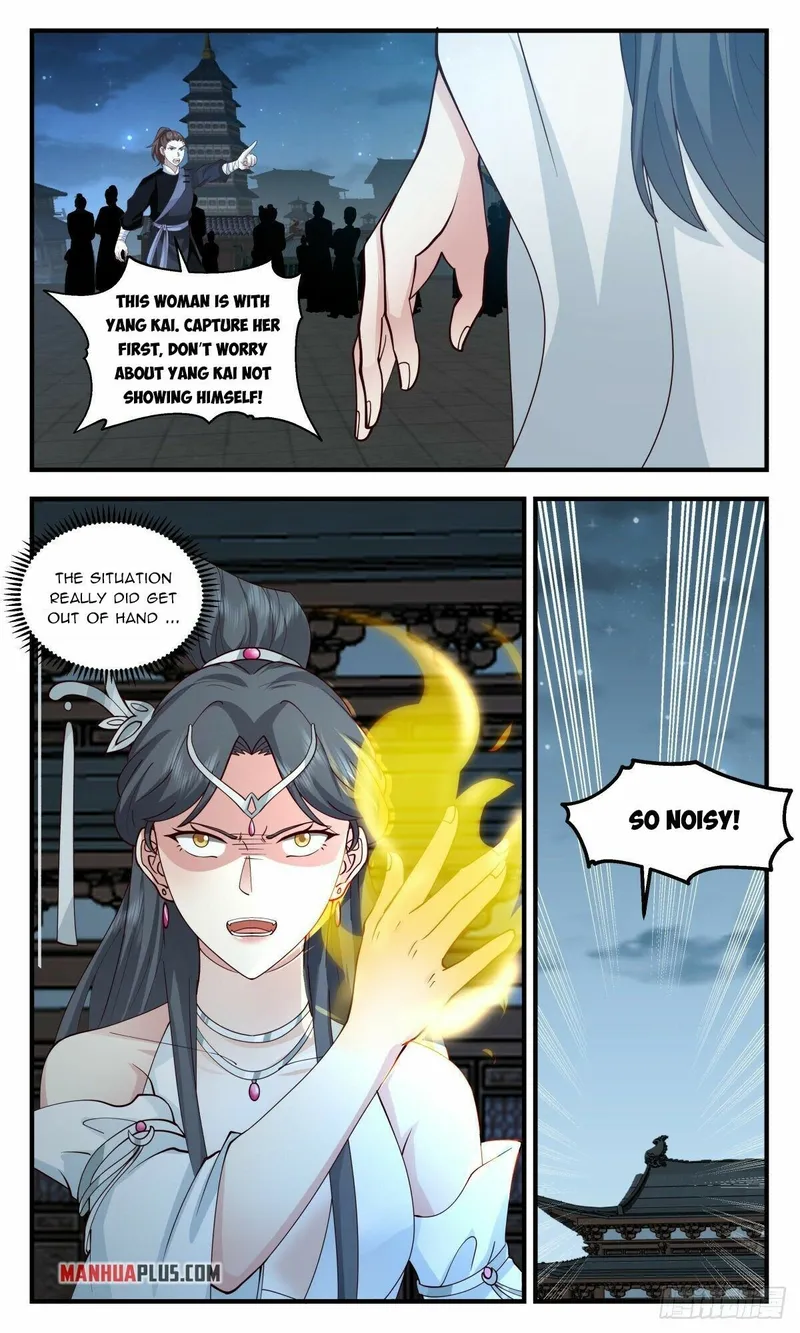 Page 7 of Chapter 2656