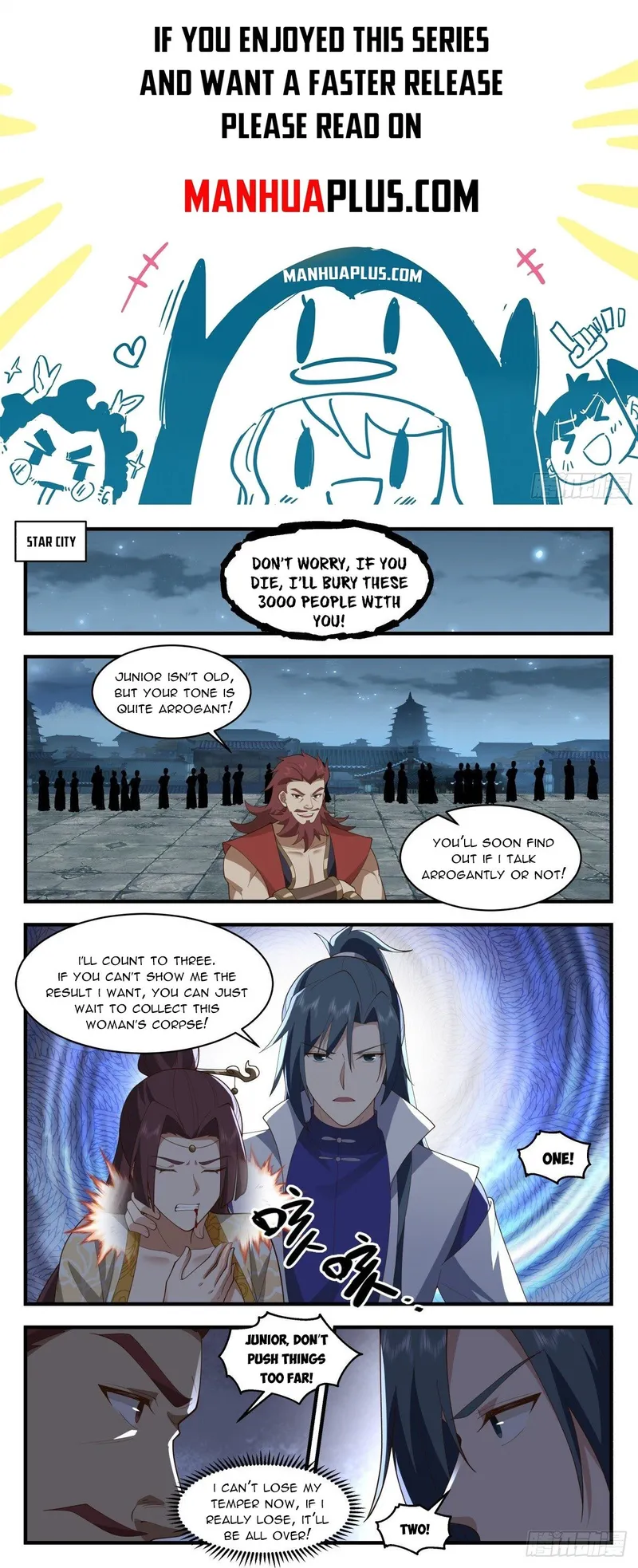 Page 1 of Chapter 2658