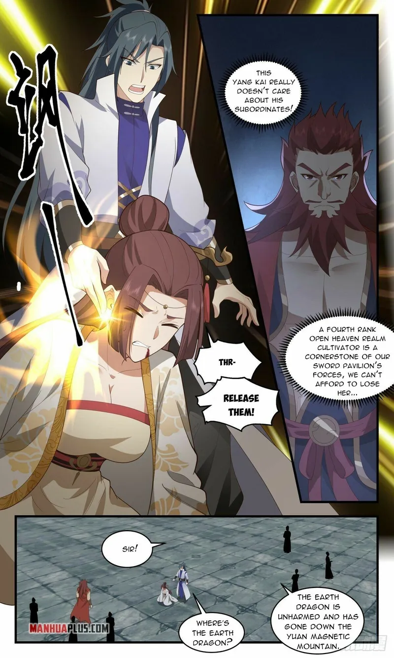 Page 2 of Chapter 2658