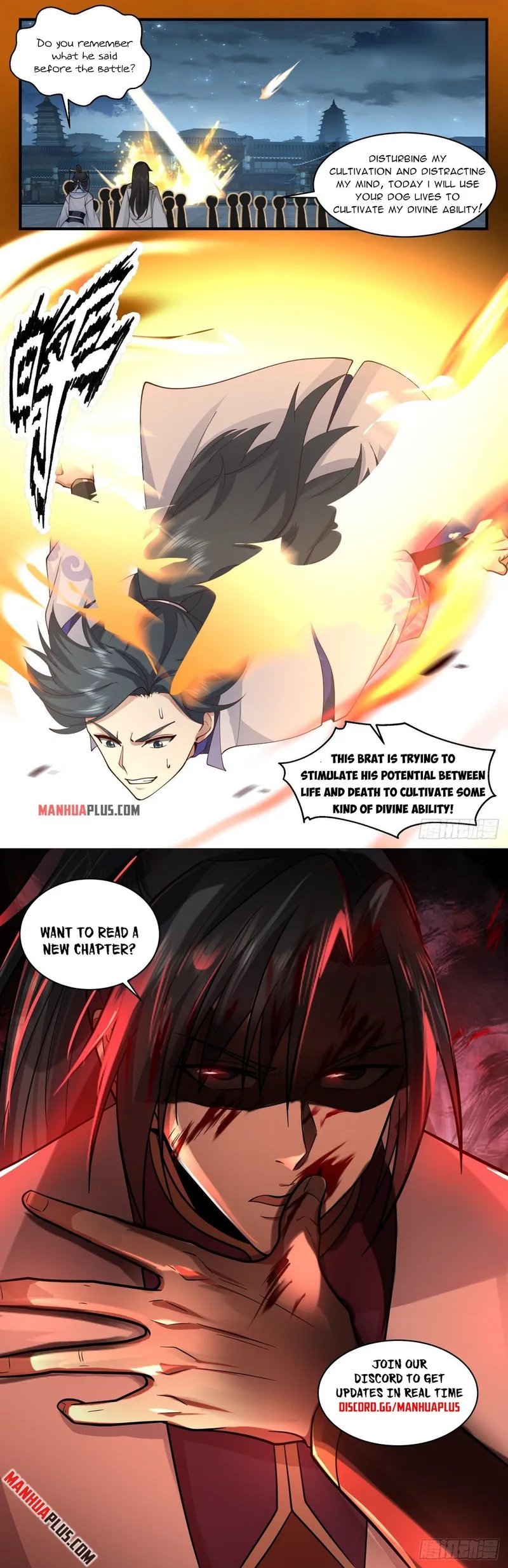 Page 12 of Chapter 2658
