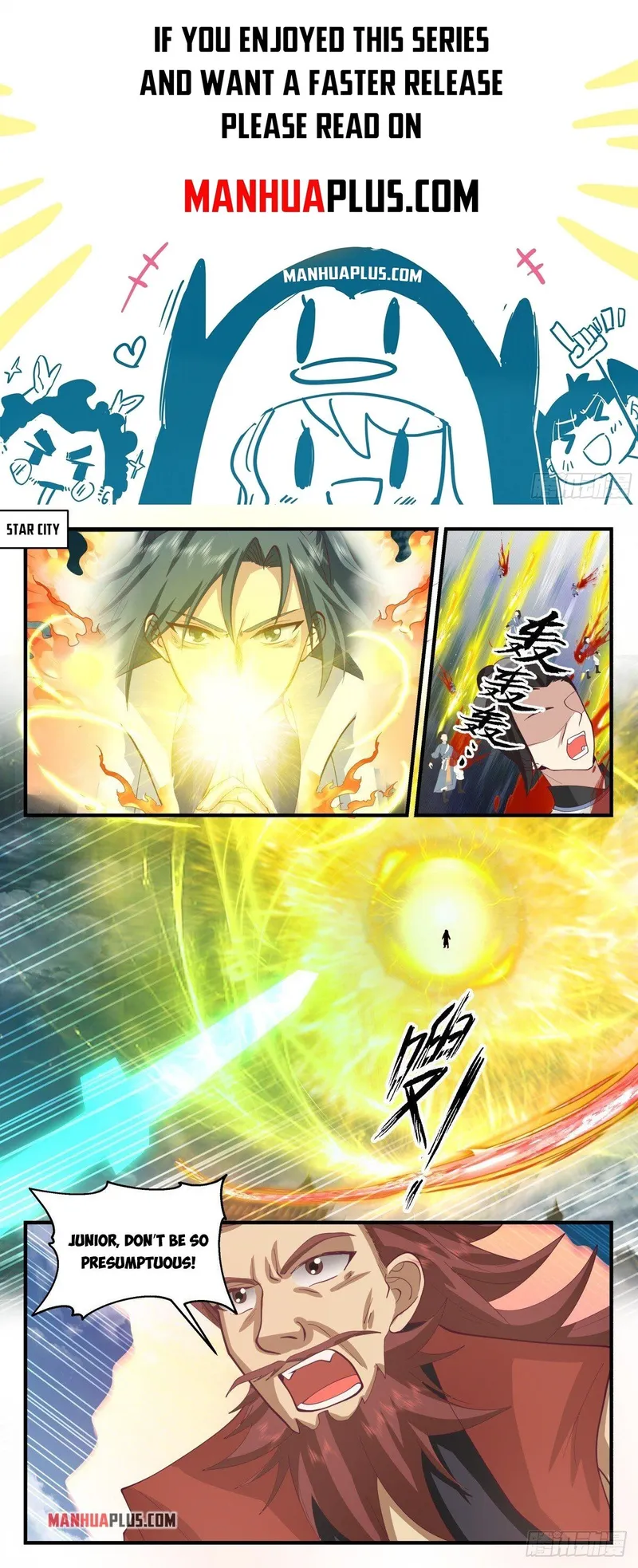 Page 1 of Chapter 2660