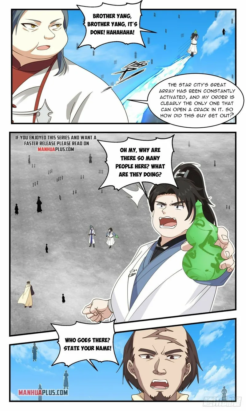 Page 7 of Chapter 2660