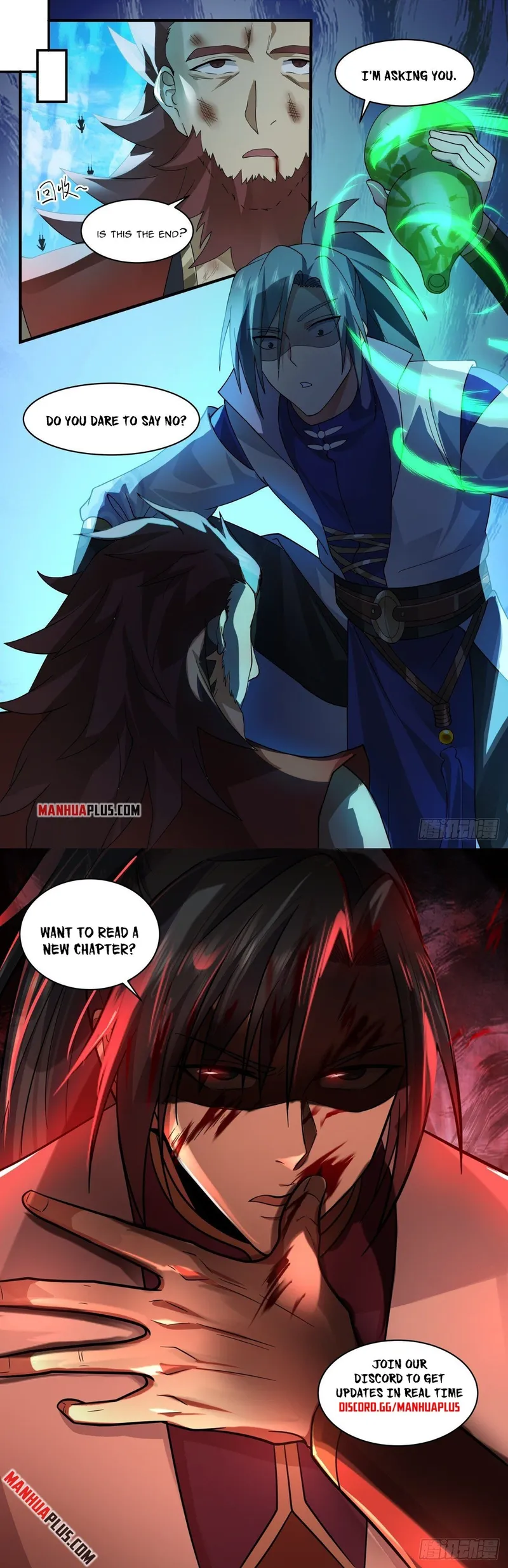 Page 12 of Chapter 2660