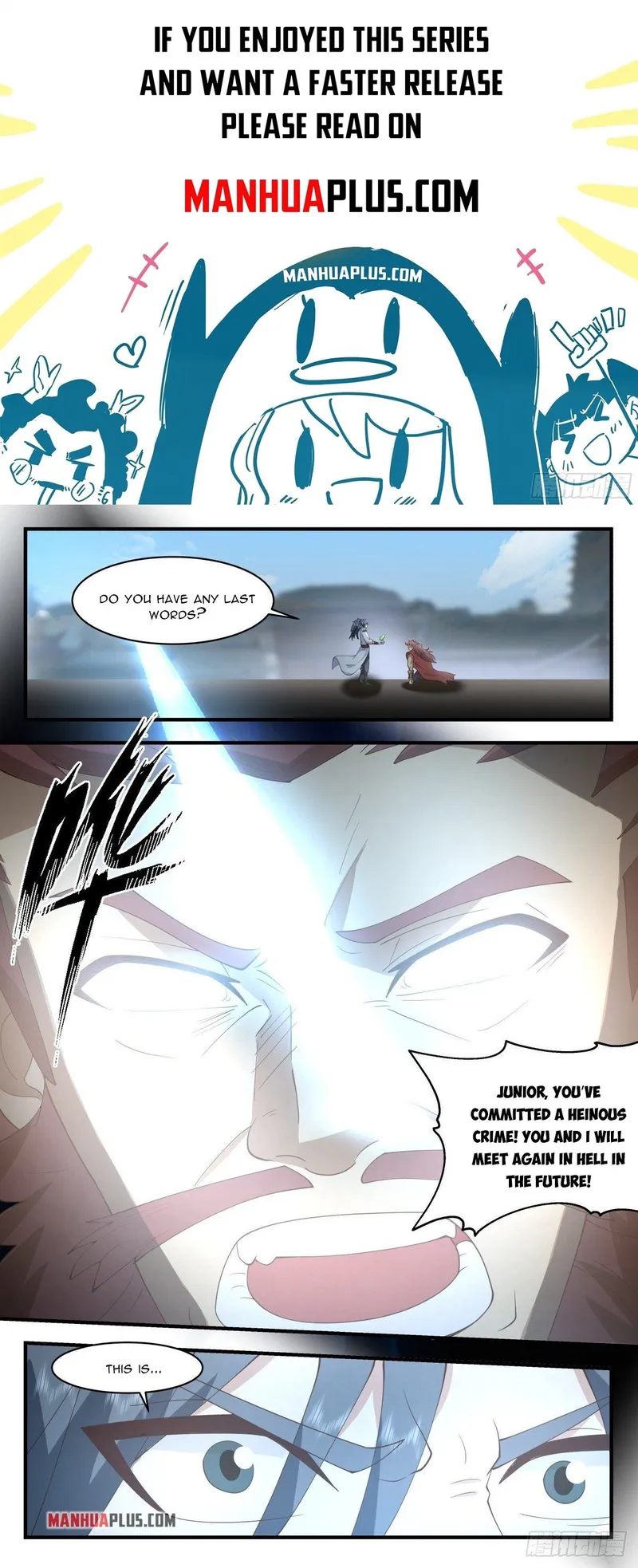 Page 1 of Chapter 2661