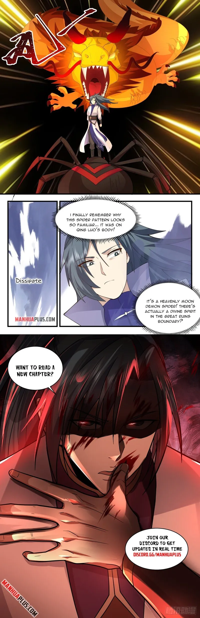 Page 12 of Chapter 2661