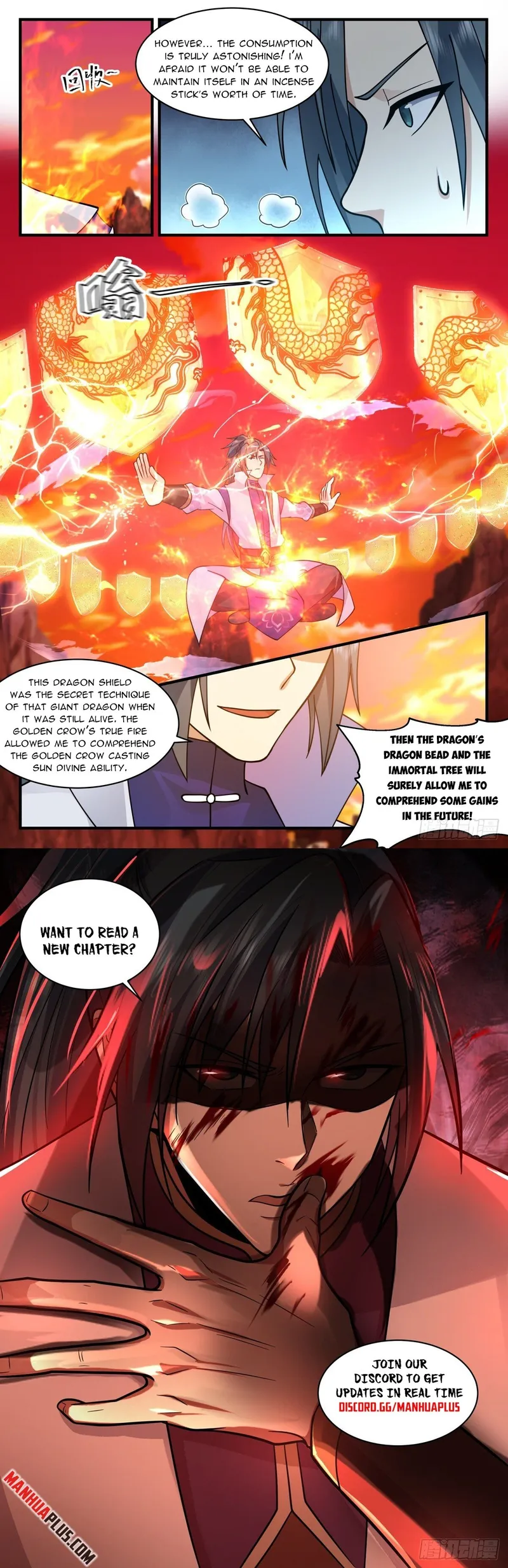 Page 12 of Chapter 2664