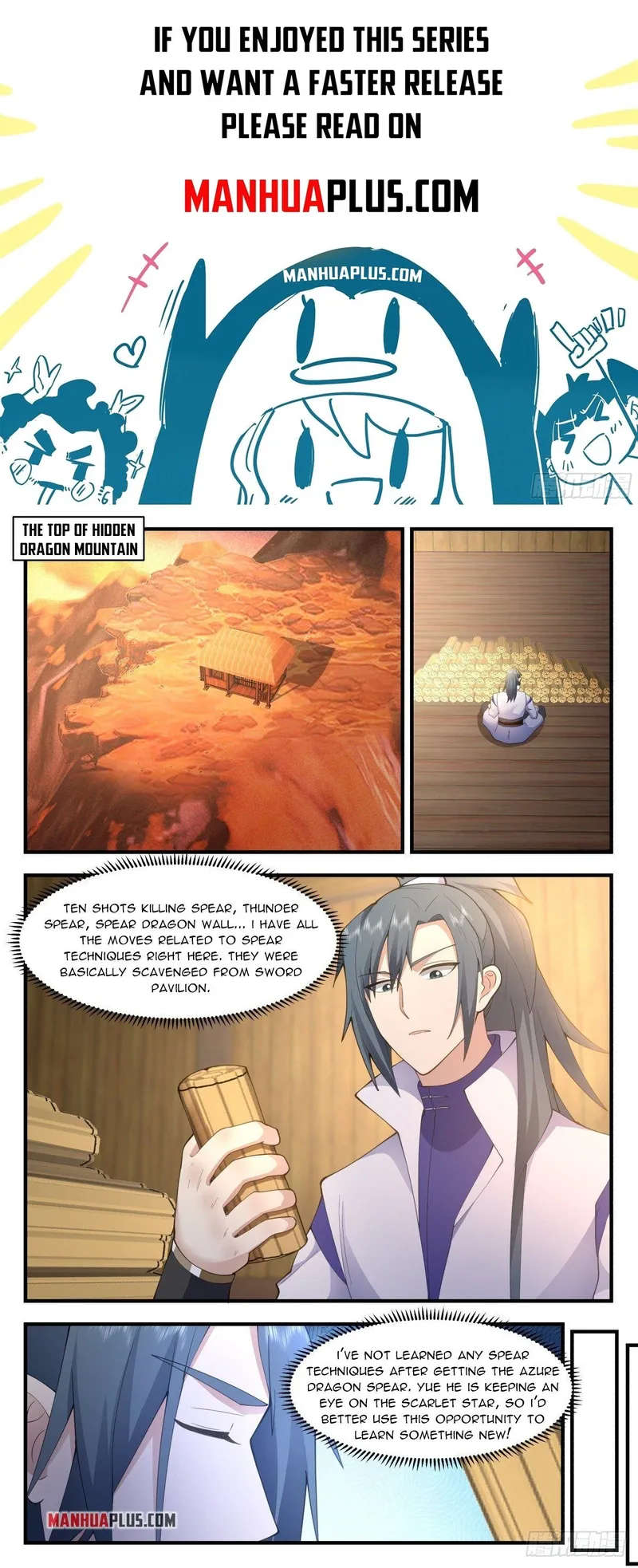 Page 1 of Chapter 2665