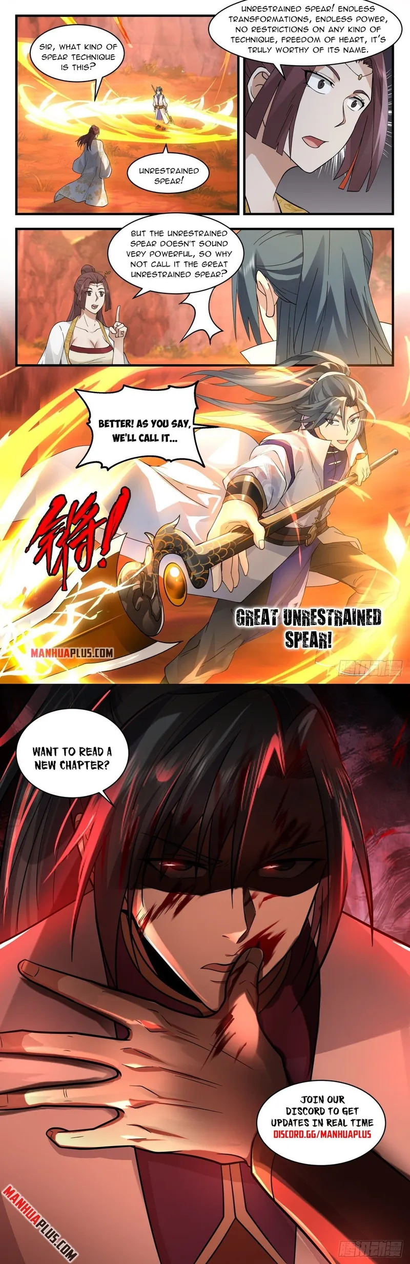 Page 12 of Chapter 2665