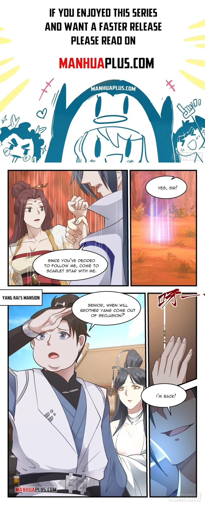 Page 1 of Chapter 2666