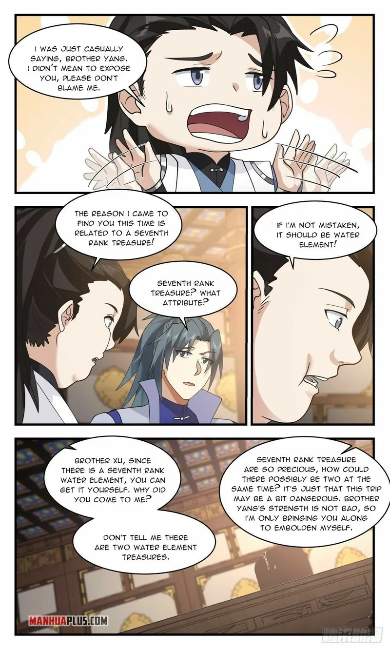 Page 4 of Chapter 2666