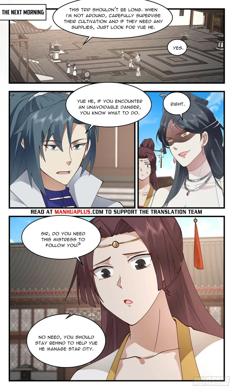Page 7 of Chapter 2666