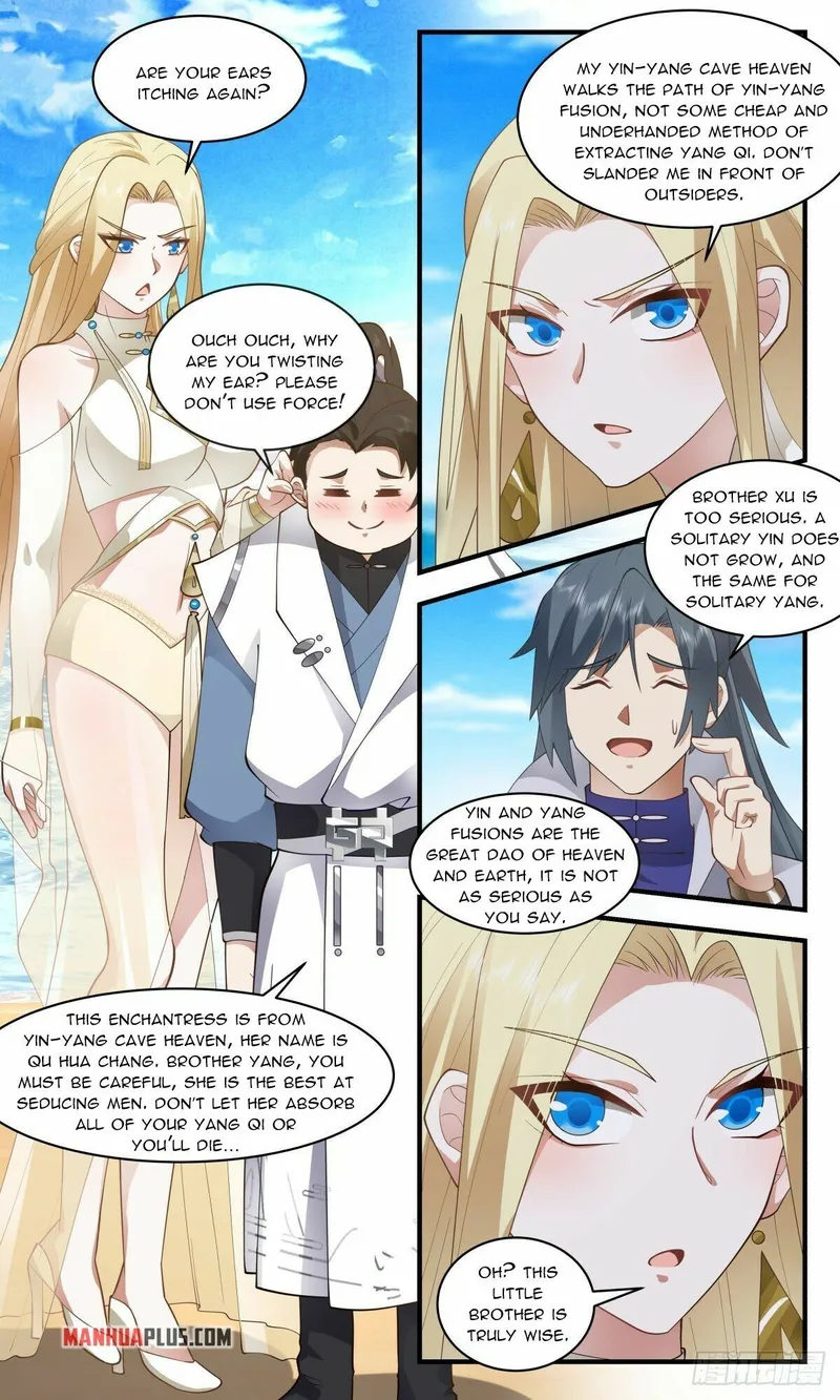 Page 11 of Chapter 2666