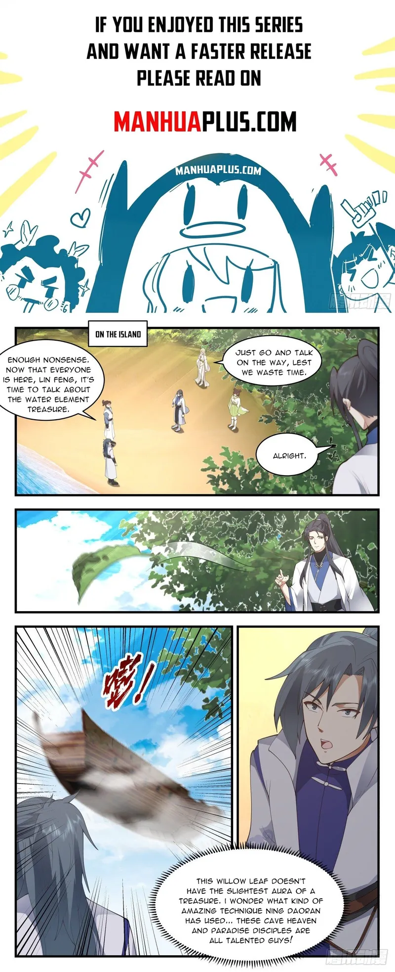 Page 1 of Chapter 2667