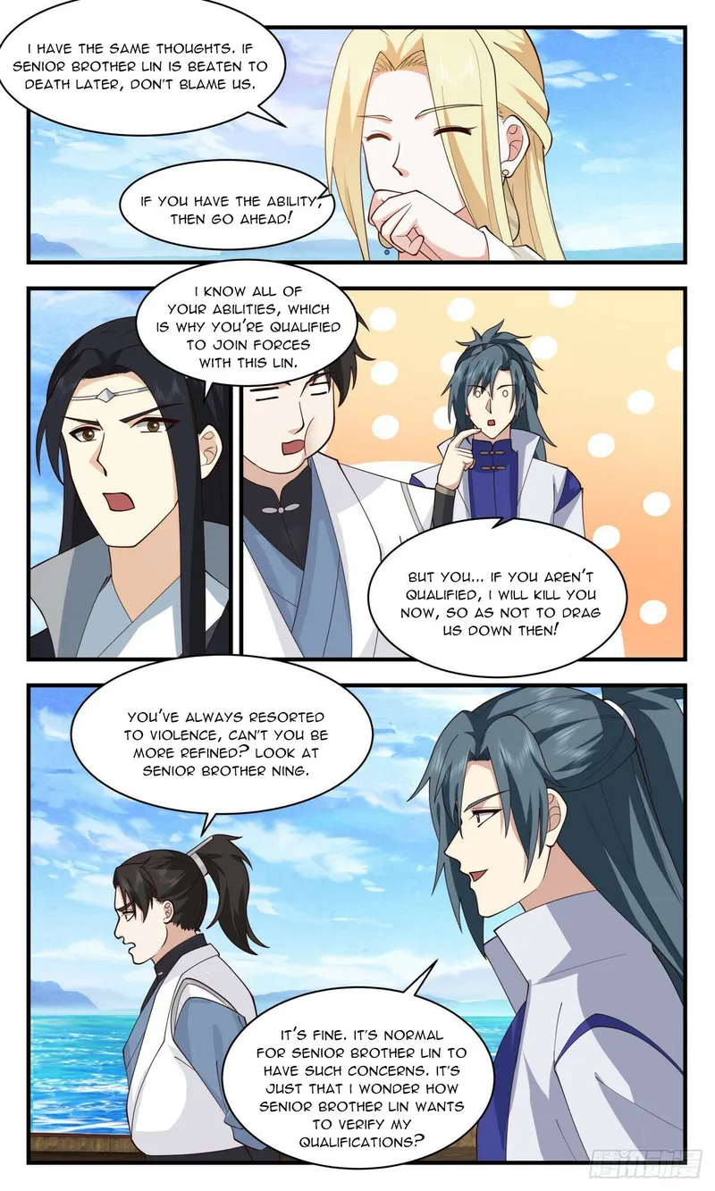 Page 3 of Chapter 2667
