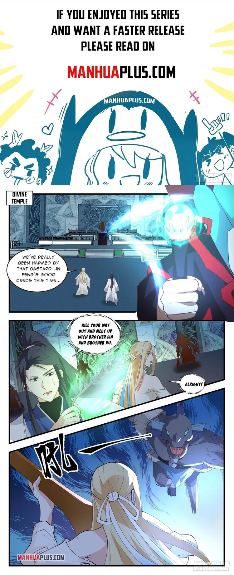 Page 1 of Chapter 2670