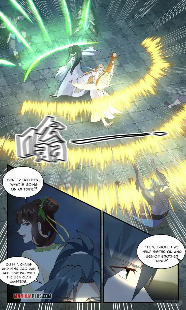 Page 2 of Chapter 2670