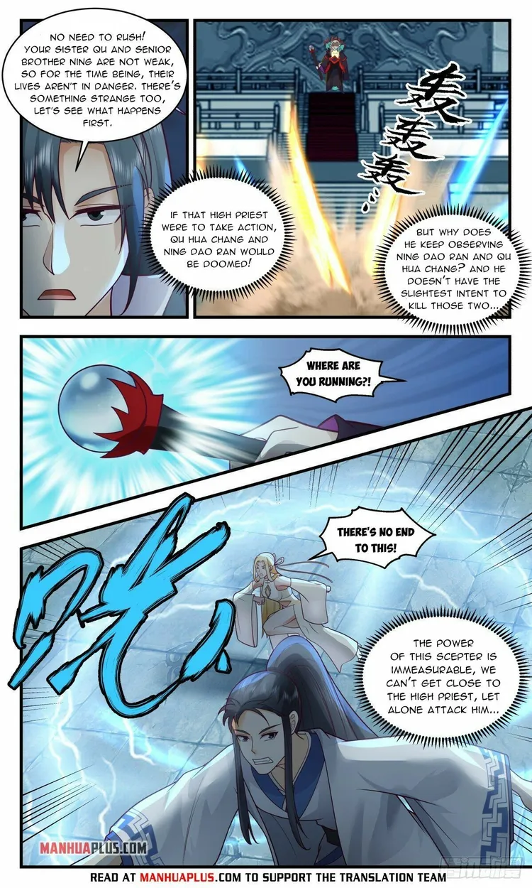 Page 3 of Chapter 2670
