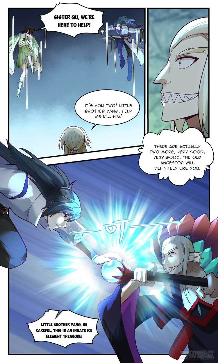 Page 4 of Chapter 2670