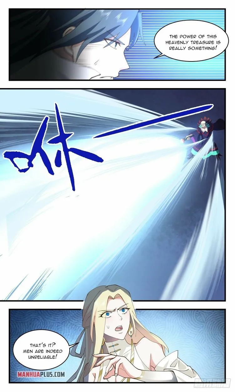 Page 5 of Chapter 2670