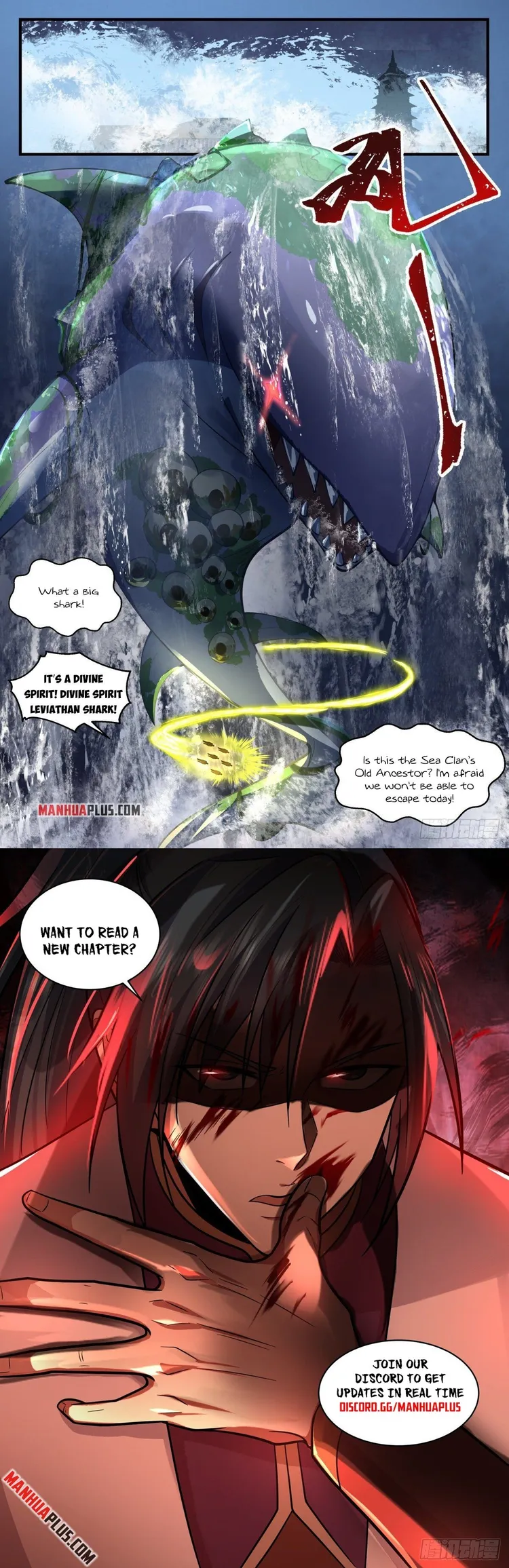 Page 12 of Chapter 2670