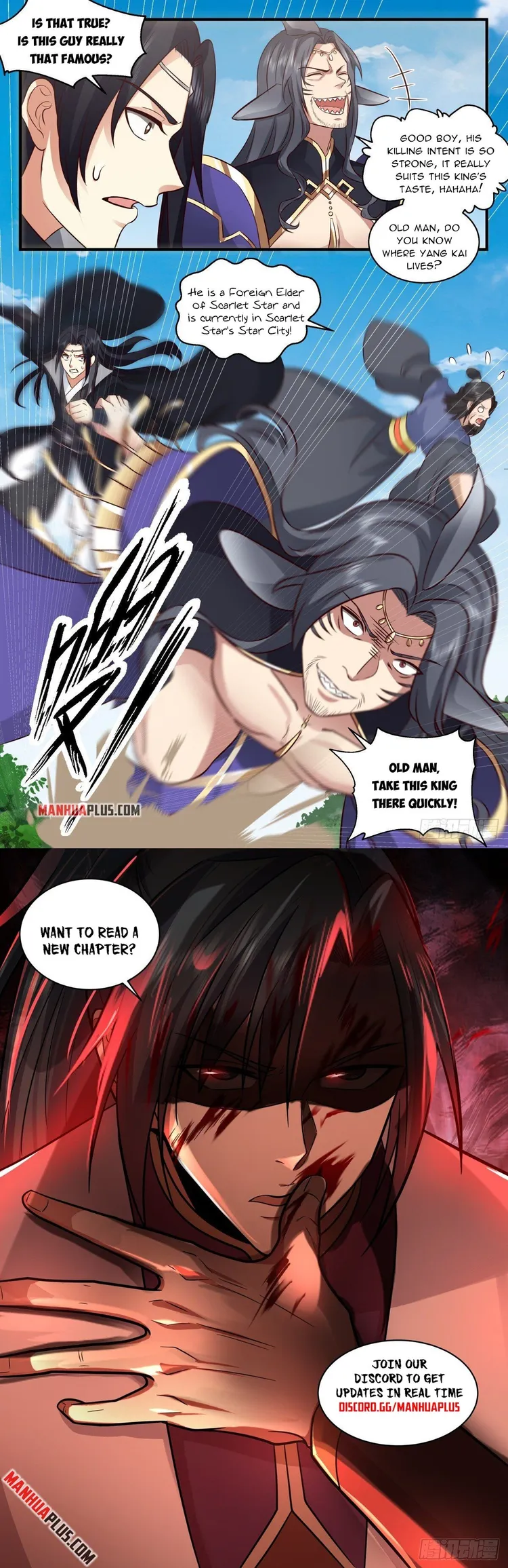 Page 12 of Chapter 2671