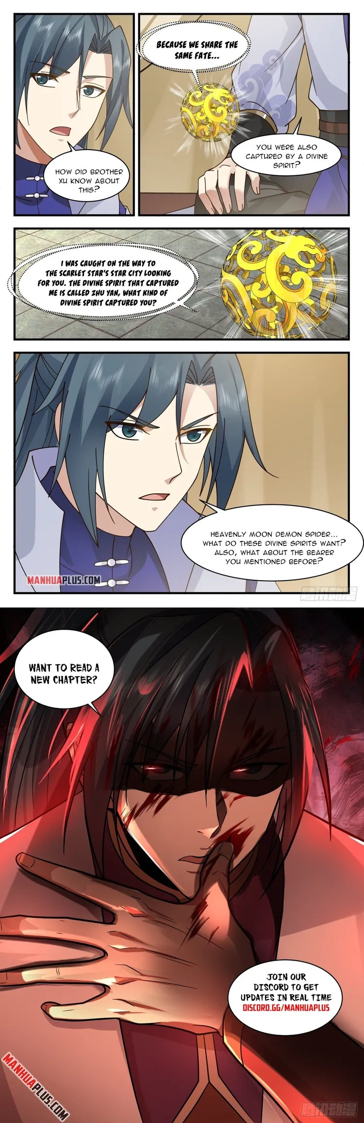 Page 12 of Chapter 2672