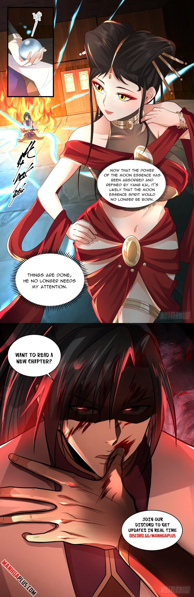Page 12 of Chapter 2673