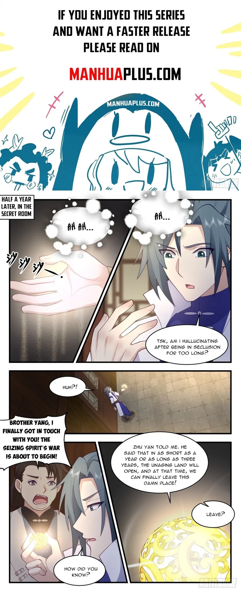 Page 1 of Chapter 2674