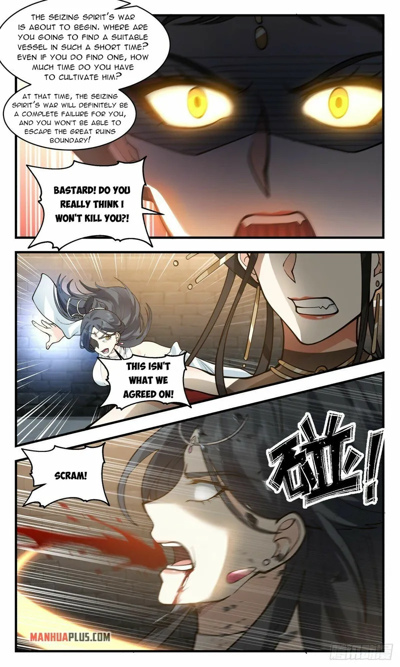 Page 9 of Chapter 2674
