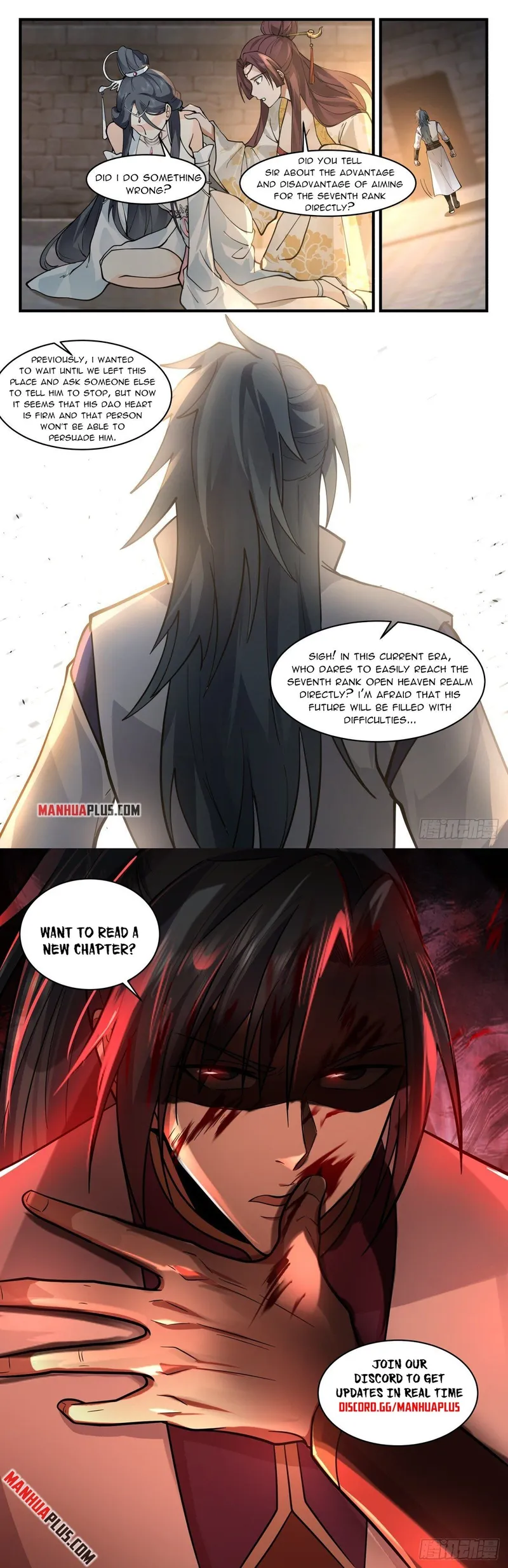 Page 12 of Chapter 2674