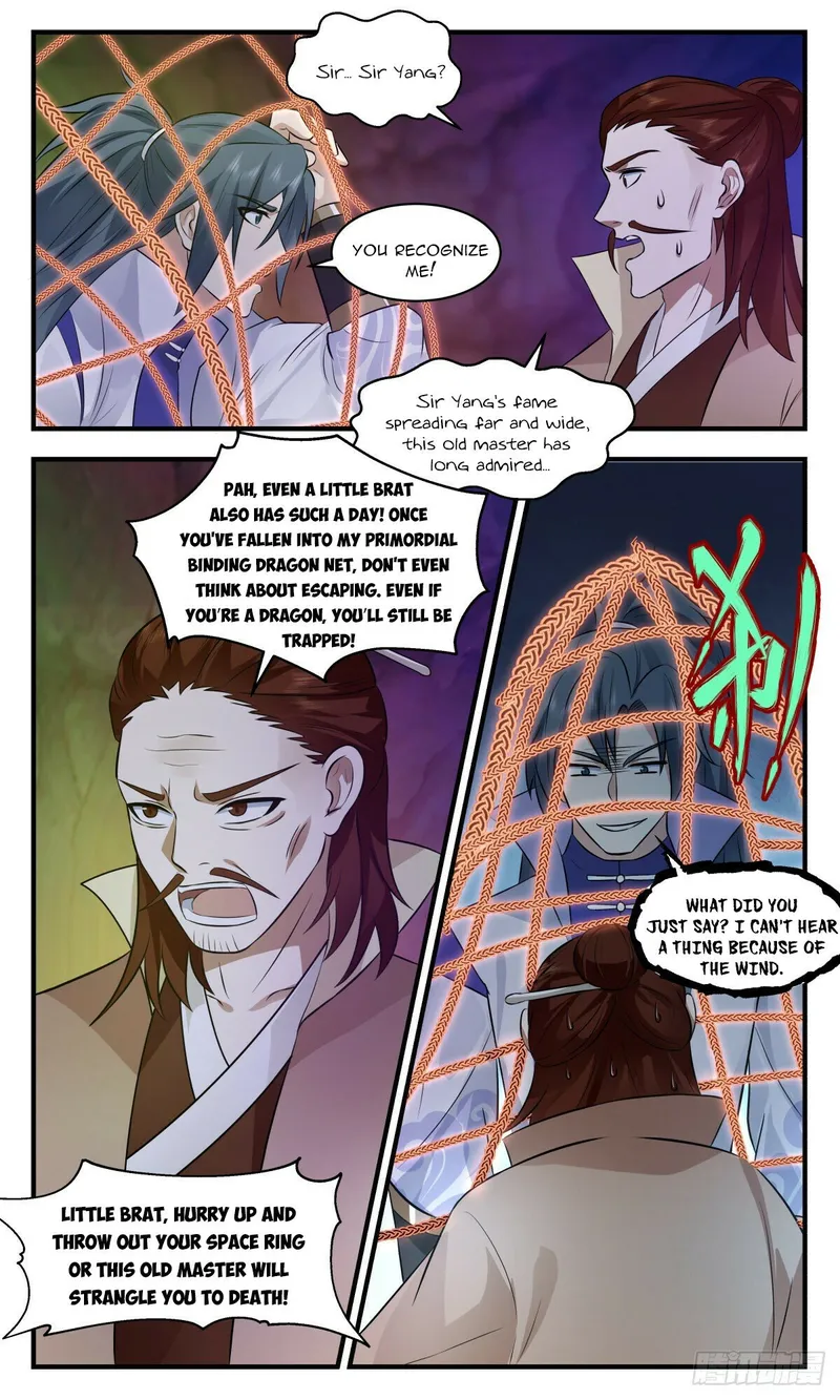 Page 6 of Chapter 2676