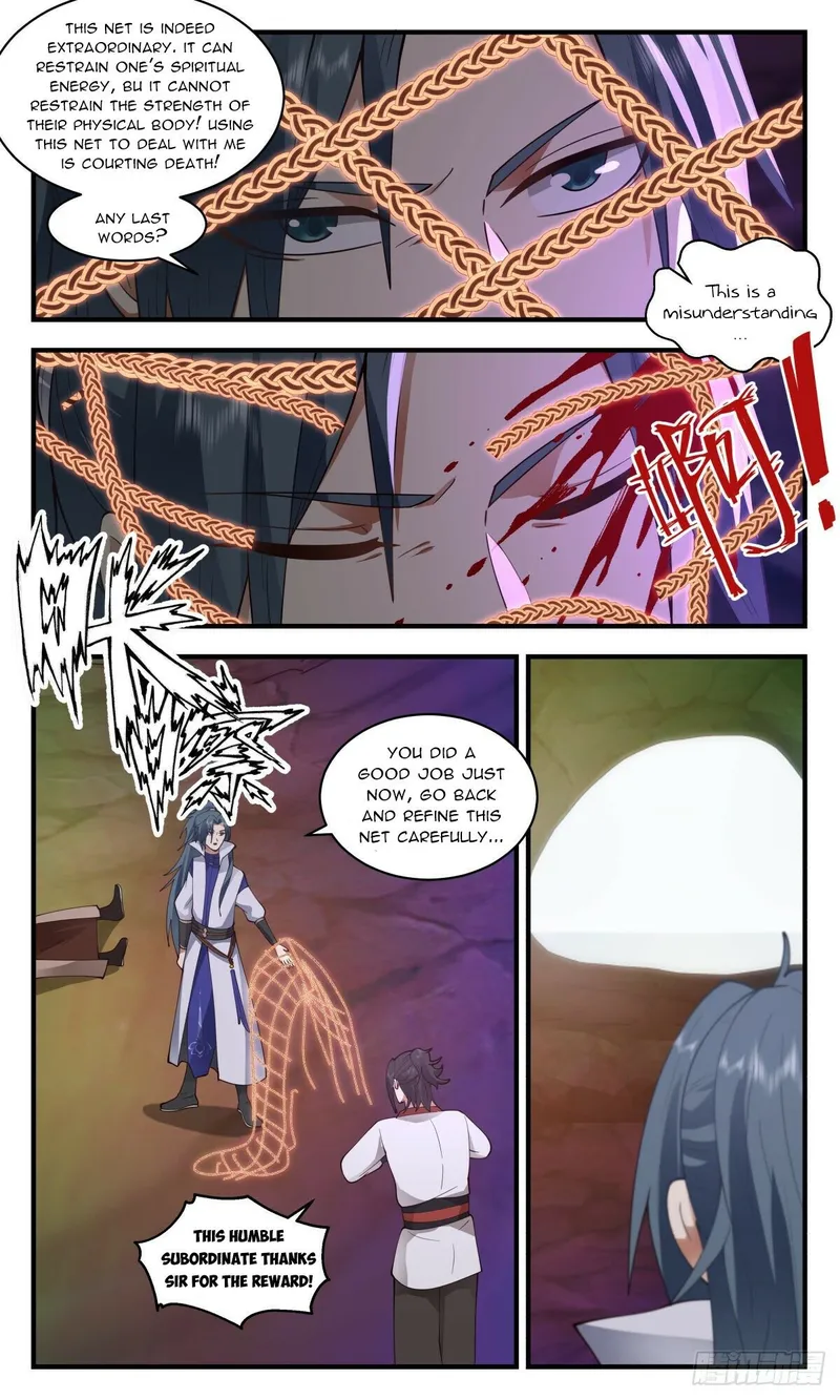 Page 8 of Chapter 2676