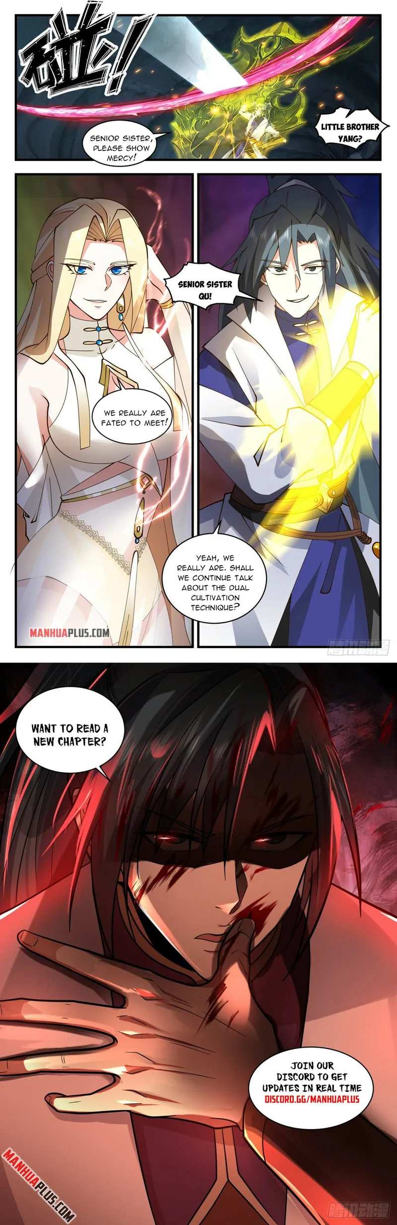 Page 12 of Chapter 2676