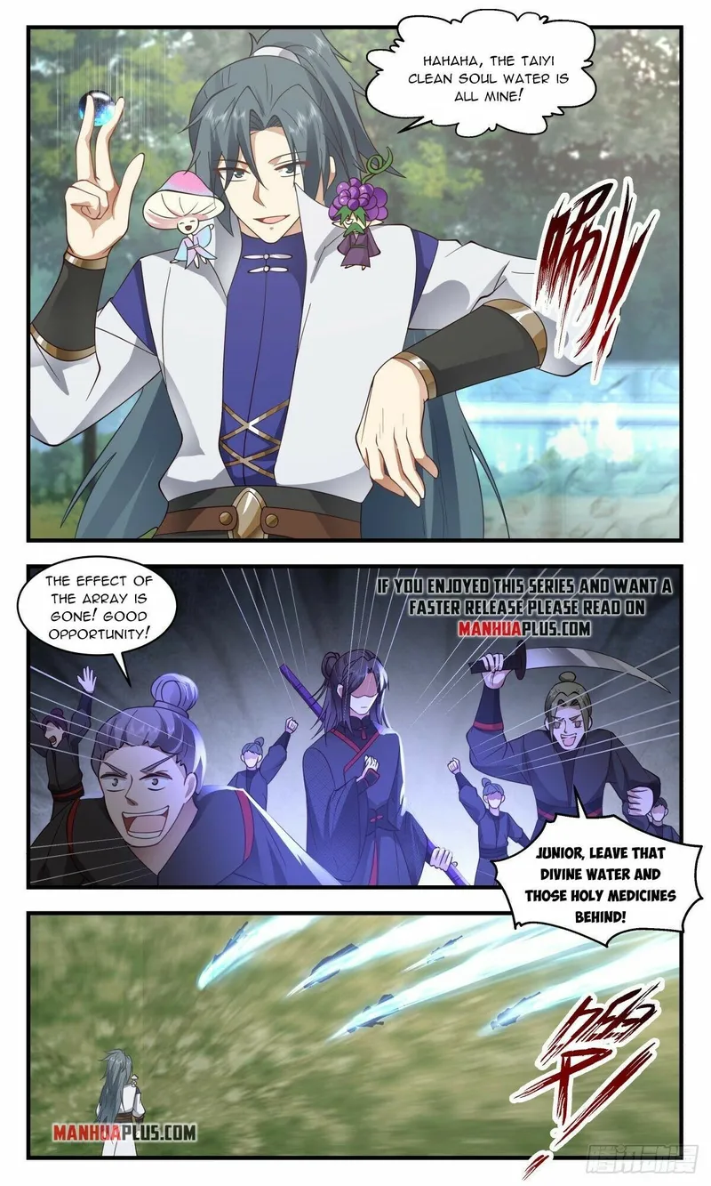 Page 7 of Chapter 2681