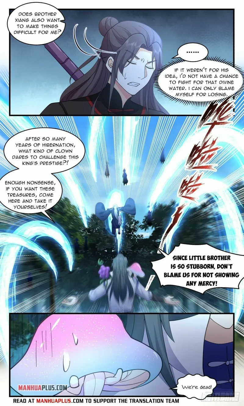 Page 10 of Chapter 2681