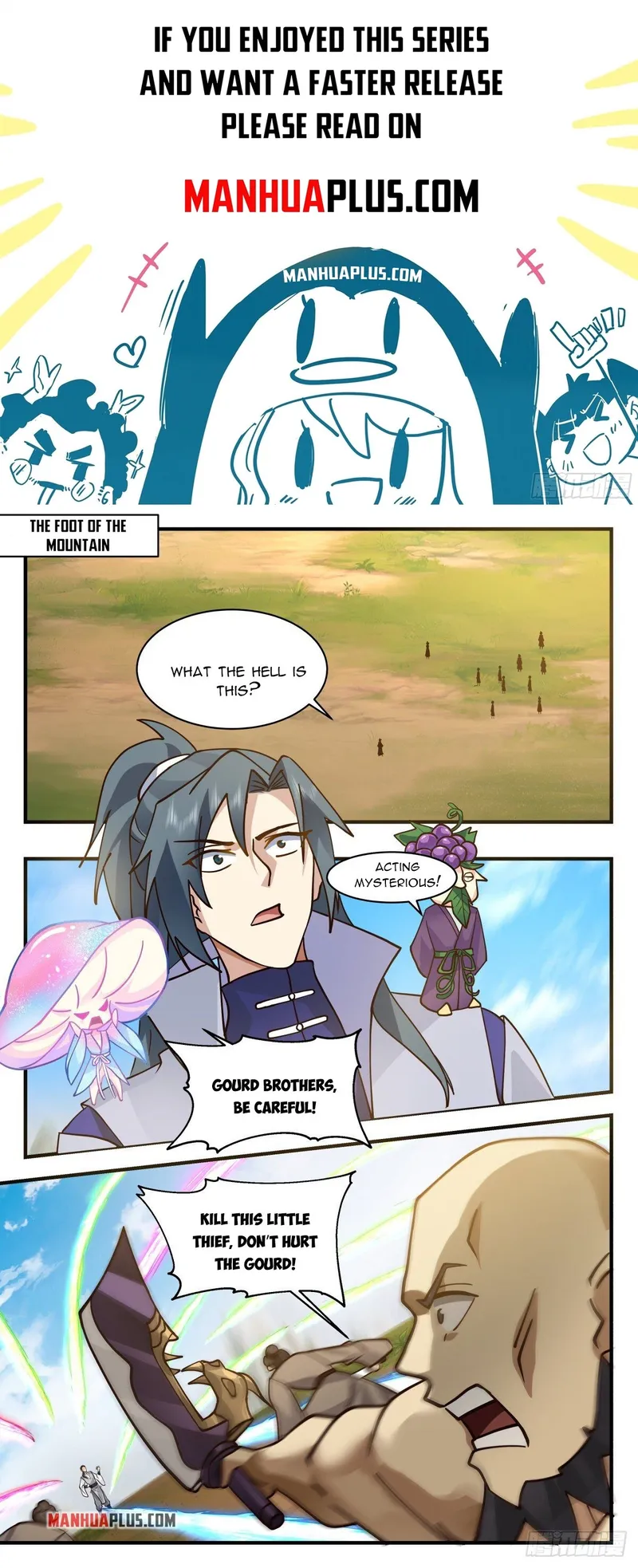 Page 1 of Chapter 2683