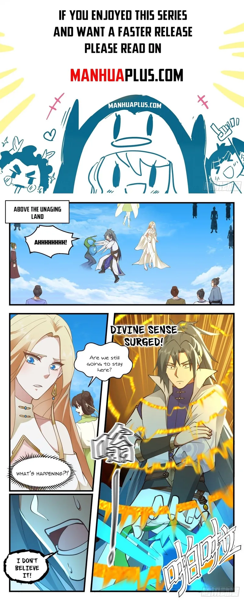 Page 1 of Chapter 2691