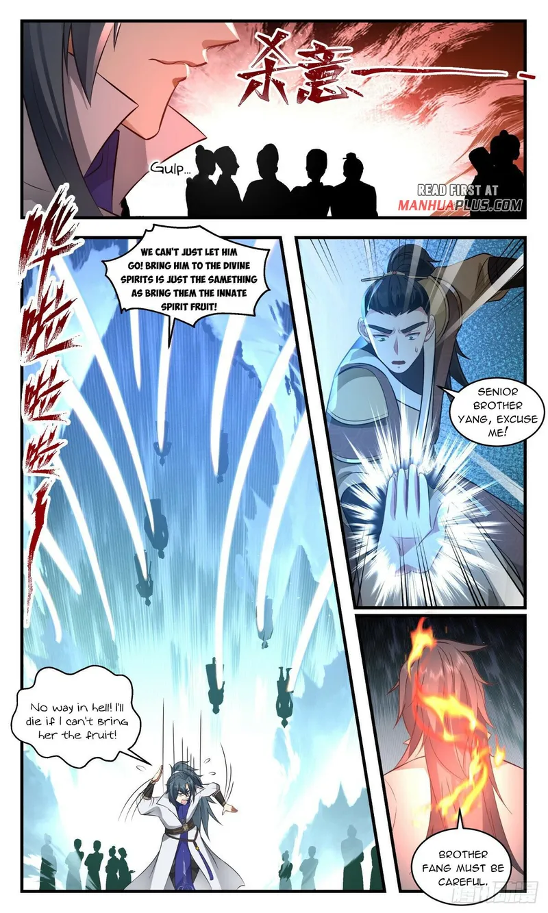 Page 3 of Chapter 2691