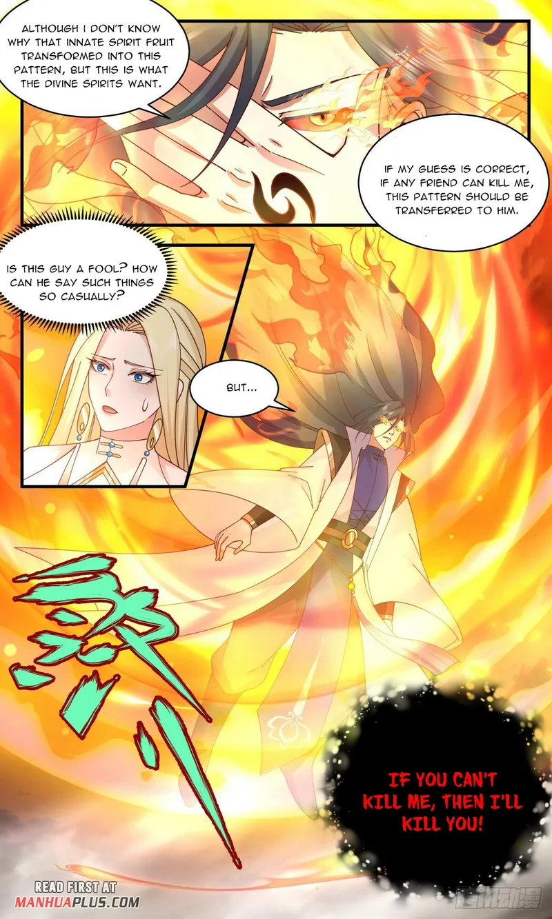 Page 5 of Chapter 2691