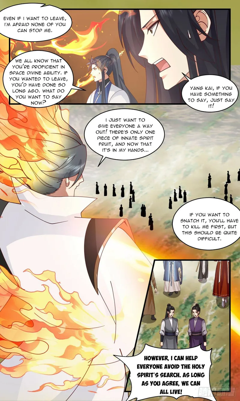 Page 6 of Chapter 2691