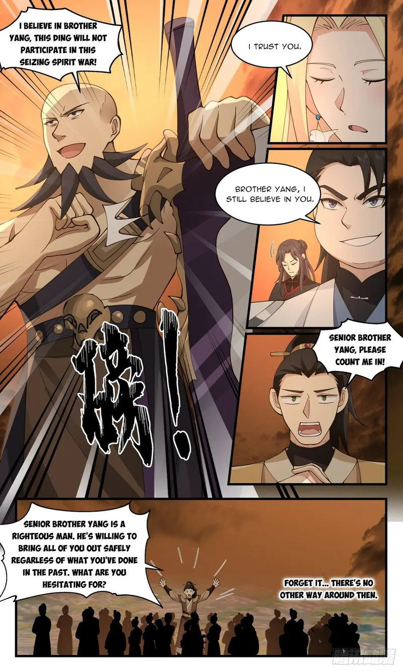 Page 8 of Chapter 2691