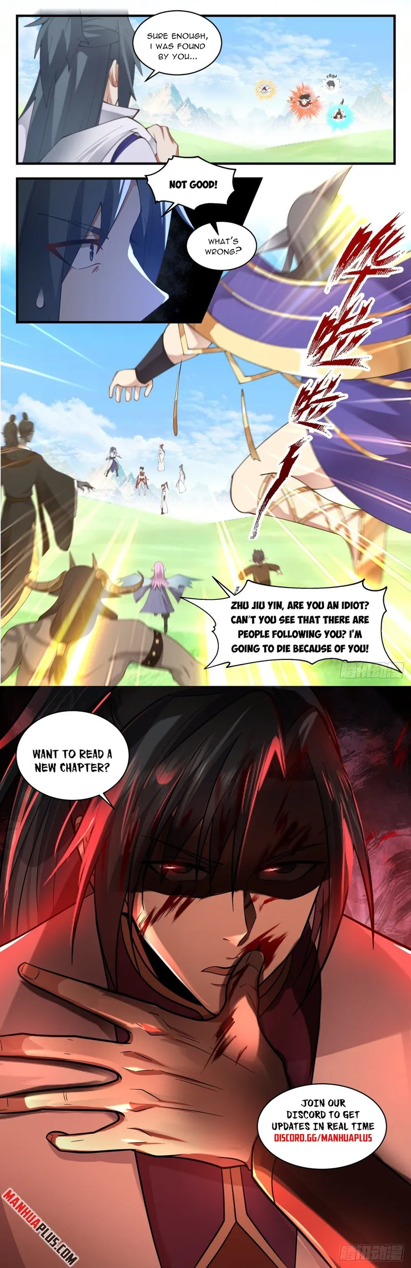 Page 12 of Chapter 2691