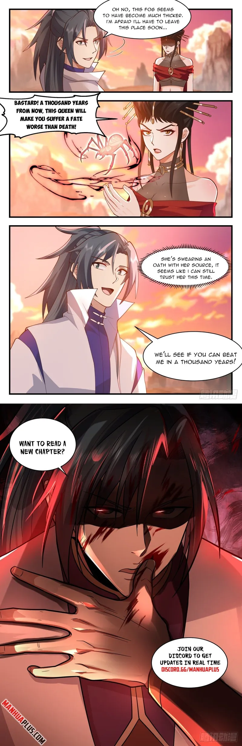 Page 12 of Chapter 2692