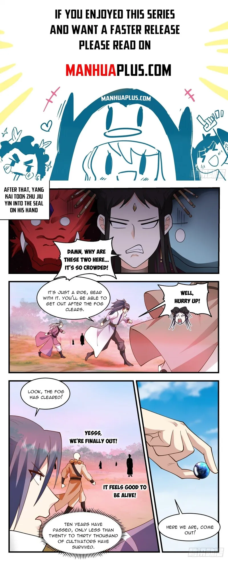 Page 1 of Chapter 2693