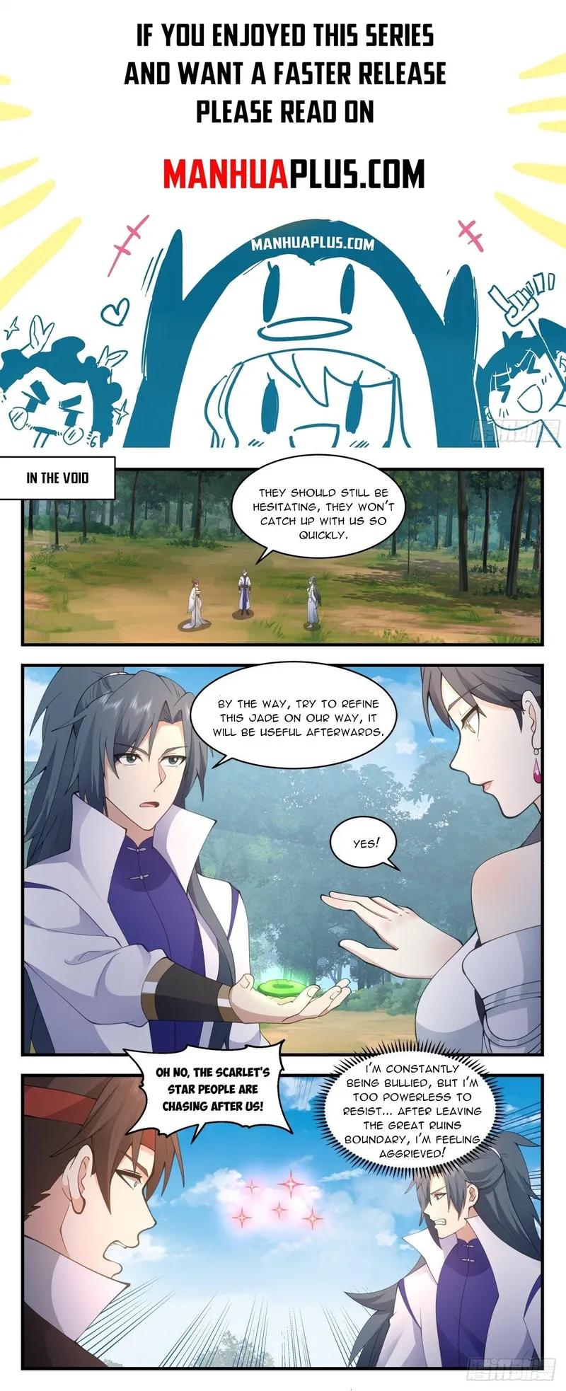Page 1 of Chapter 2694