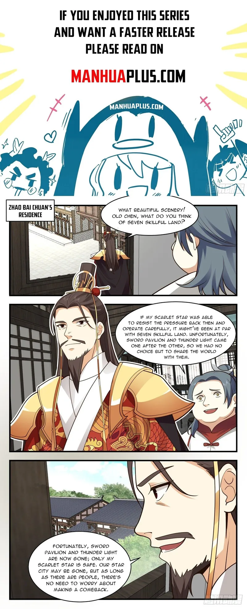 Page 1 of Chapter 2696